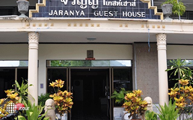 Jaranya Hotel Patong 1