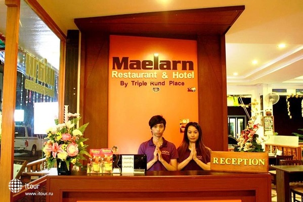 Maelarn Restaurant & Hotel 19