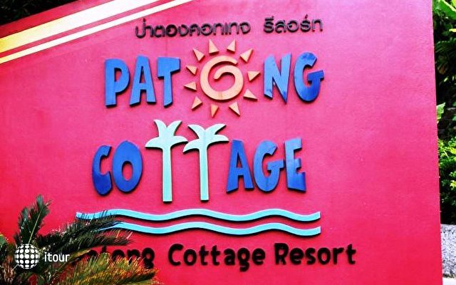 Patong Cottage Resort 4