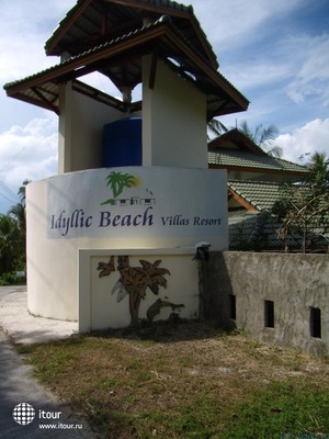 Idyllic Samui Resort & Villas 2