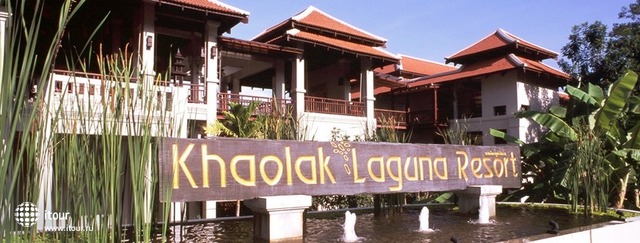 Khaolak Laguna Resort 1