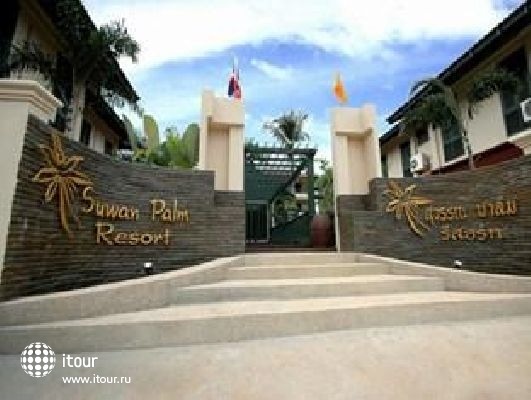 Suwan Palm Resort 14