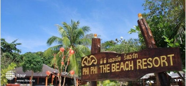 Phi Phi The Beach Resort 11