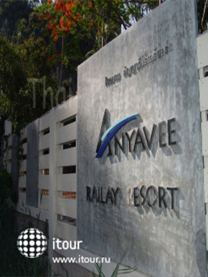 Anyavee Railay Resort 13