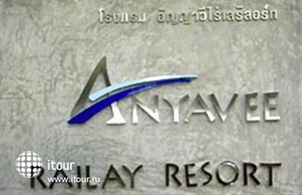 Anyavee Railay Resort 15