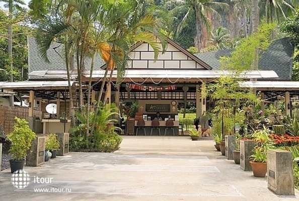 Anyavee Railay Resort 21