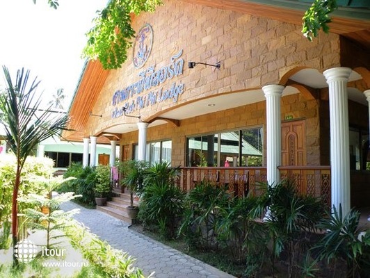 Chaokoh Phi Phi Lodge 32