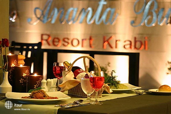 Ananta Burin Resort & Spa 12