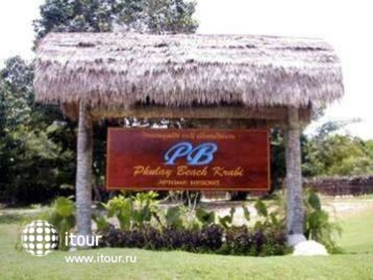 Phulay Beach Resort 14