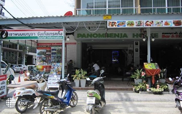 Panom Benja House Bar And Restaurant 8