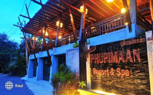 Ao Nang Phu Pi Maan Resort & Spa 1