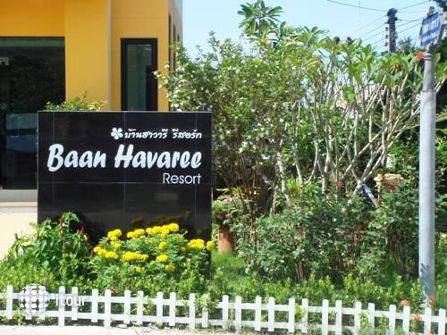 Baan Havaree Resort 1