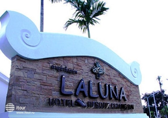 Laluna Hotel & Resort 21