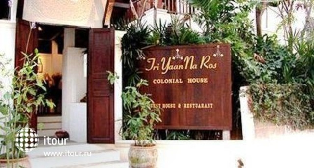 Tri Yaan Na Ros Colonial House 12