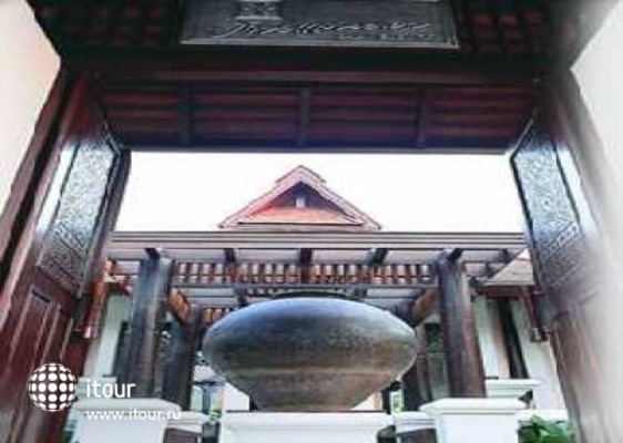 Baan Saen Doi Resort & Spa 4