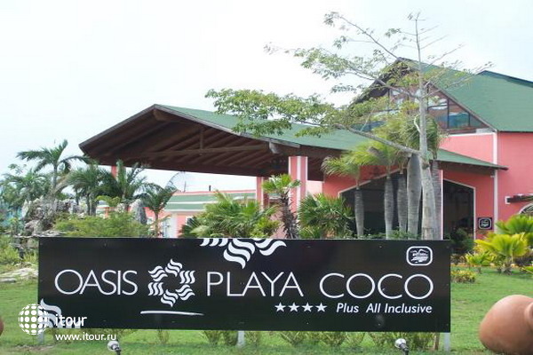 Oasis Playa Coco 14