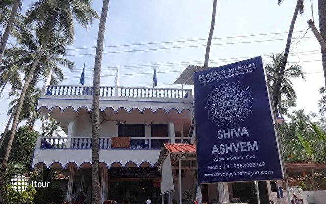 Ashoka Ashvem (ex. Shiva Ashvem) 9
