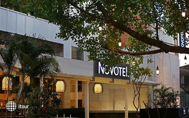 Novotel Goa Shrem Resort 16
