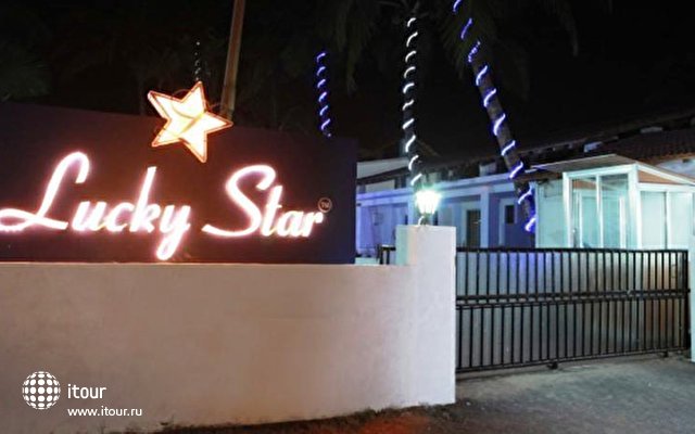 Lucky Star Hotel  14