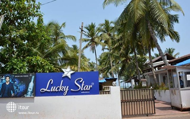 Lucky Star Hotel  22