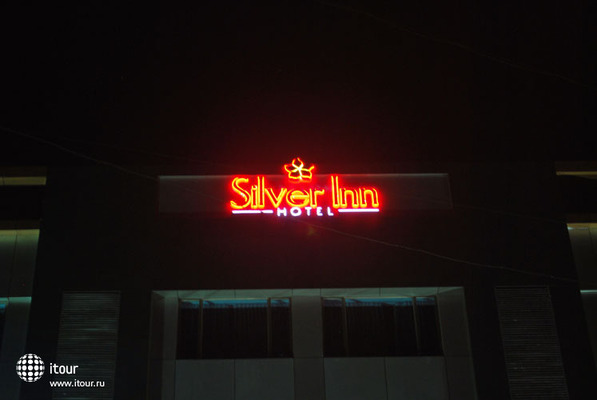 Silver Inn 11