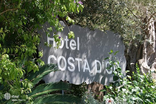 Costa D'or Hotel Deia 23