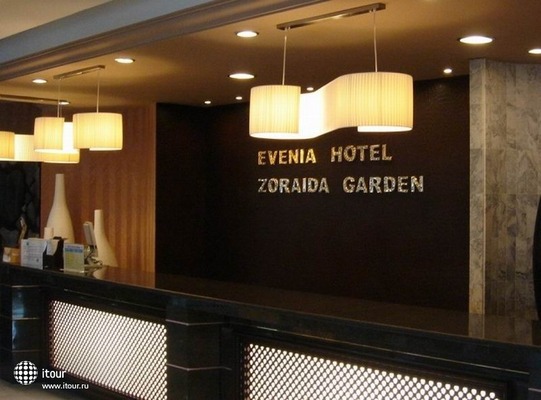 Evenia Zoraida Garden 5