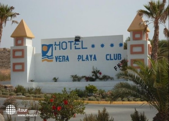 Vera Playa Club 11