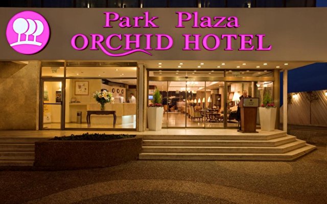 Park Plaza Orchid (ex. Yamit Park Plaza) 1