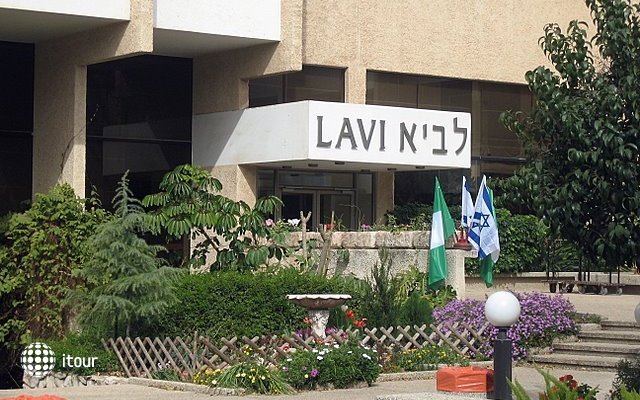 Kibbutz Lavi 1