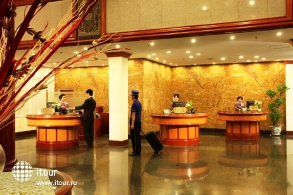 Citic Hotel Beijing Airport 11