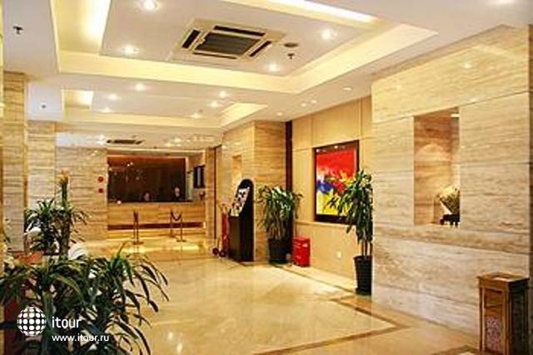 Rayfont Shanghai Celebrity Hotel & Apartment 10