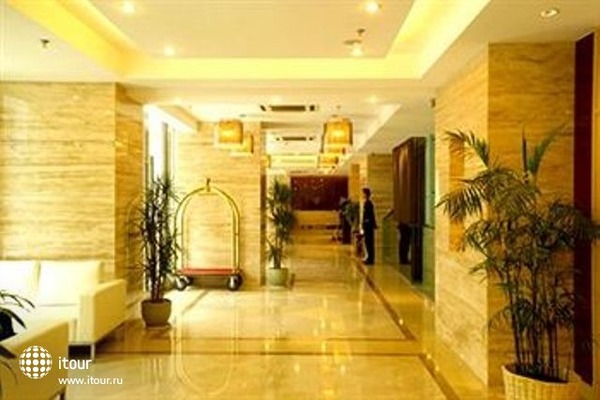 Rayfont Shanghai Celebrity Hotel & Apartment 13