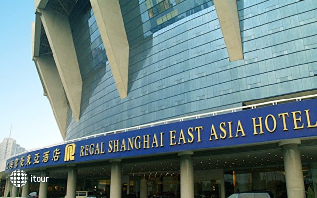 Regal Shanghai East Asia Hotel 1