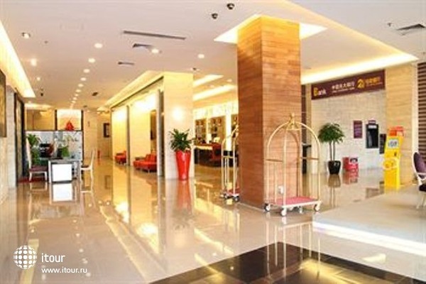 It World Hotel Guangzhou 16