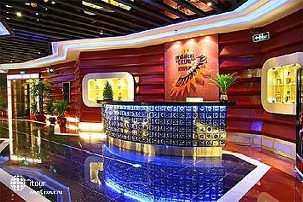 It World Hotel Guangzhou 20