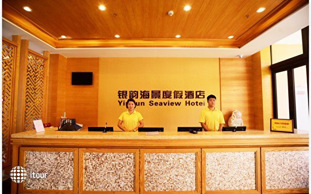Yin Yun Seaview Holiday Hotel 11