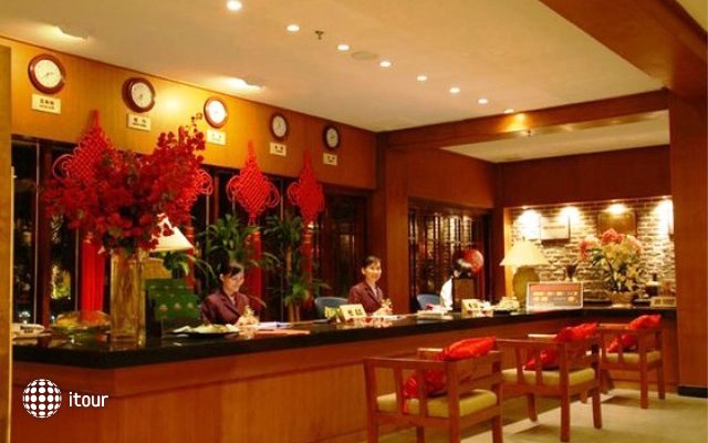 Guest House International Hotel Sanya 13