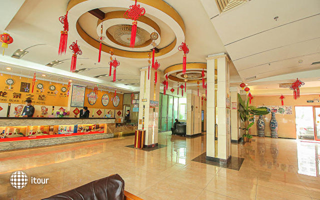 Long Quan Zhi Xing Hotel 5