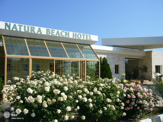 Natura Beach Hotel & Villas 1