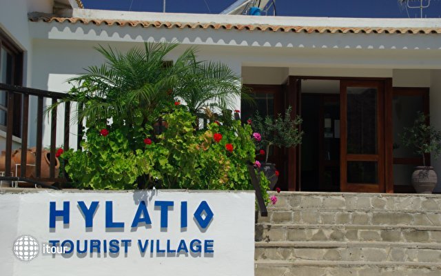 Hylatio Tourist Village 1