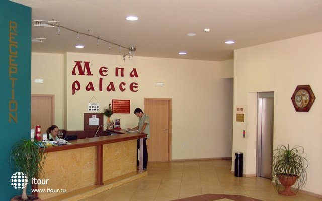 Mena Palace 4