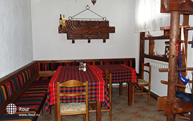 Helios Guest House 2