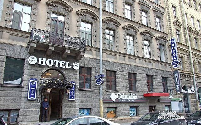 Nevsky Hotel Grand 1