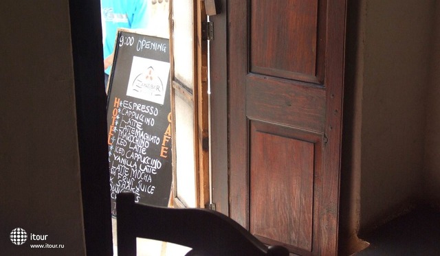 Zanzibar Coffee House 2