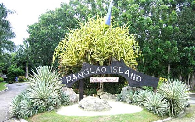 Panglao Island Nature Resort 29
