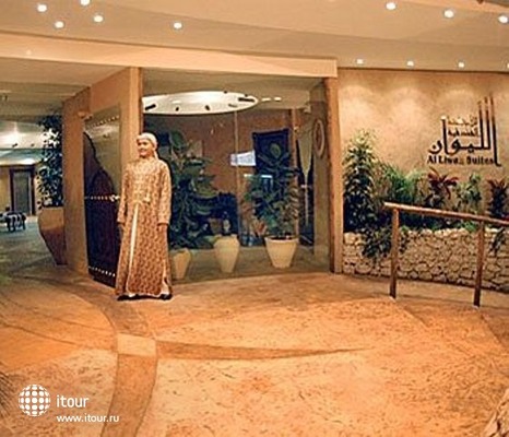 Al Liwan Suites 14