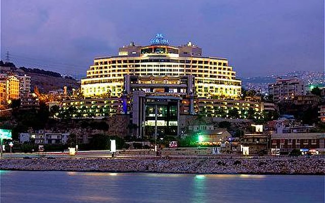 Le Royal Beirut Hotel 17
