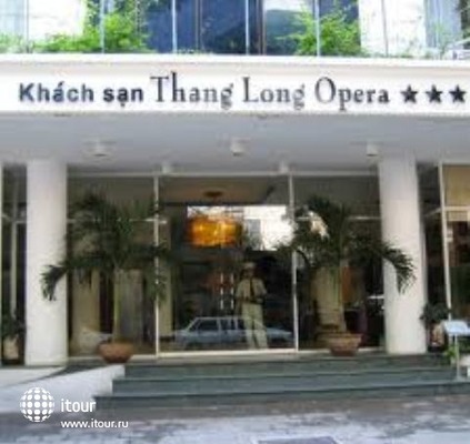 Thanlong Opera 16