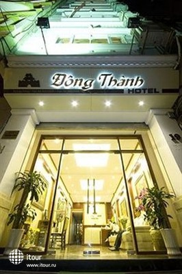 Dong Thanh 7